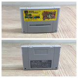 Super Mario World Boxed Nintendo Super Famicom SNES Japan - UF7499