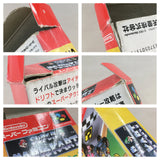 Super Mario Kart Boxed Nintendo Super Famicom SNES Japan - UF7501