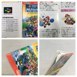 Super Mario Kart Boxed Nintendo Super Famicom SNES Japan - UF7502