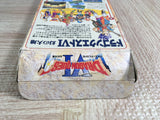Dragon Quest VI 6 Boxed Nintendo Super Famicom SNES Japan - UF7505