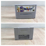 Dragon Quest V 5 Boxed Nintendo Super Famicom SNES Japan - UF7507