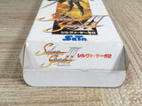 Silva Saga 2 Boxed Super Famicom SNES Japan - UF7518