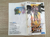 Silva Saga 2 Boxed Super Famicom SNES Japan - UF7518