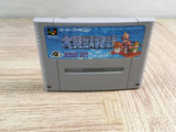 Daikaiju Monogatari Boxed Nintendo Super Famicom SNES Japan - UF7519