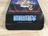 Daikaiju Monogatari Boxed Nintendo Super Famicom SNES Japan - UF7519
