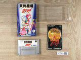 Far East Of Eden Tengai Makyou Zero Boxed Super Famicom SNES Japan - UF7521