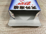 Far East Of Eden Tengai Makyou Zero Boxed Super Famicom SNES Japan - UF7521