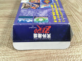 Far East Of Eden Tengai Makyou Zero Boxed Super Famicom SNES Japan - UF7521