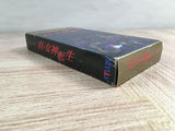 Shin Megami Tensei Boxed Nintendo Super Famicom SNES Japan - UF7522