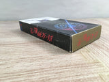 Shin Megami Tensei Boxed Nintendo Super Famicom SNES Japan - UF7522