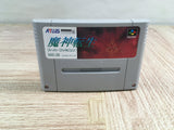 Majin Tensei Boxed Nintendo Super Famicom SNES Japan - UF7523