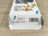 Torneco no Daibouken Fushigi no Dungeon Boxed Super Famicom SNES Japan - UF7524