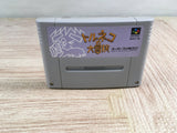 Torneco no Daibouken Fushigi no Dungeon Boxed Super Famicom SNES Japan - UF7524
