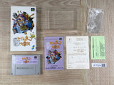 Torneco no Daibouken Fushigi no Dungeon Boxed Super Famicom SNES Japan - UF7524