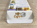 Torneco no Daibouken Fushigi no Dungeon Boxed Super Famicom SNES Japan - UF7524