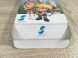 Mystery Dungeon Fushigi no Dungeon 2 Boxed Super Famicom SNES Japan - UF7525