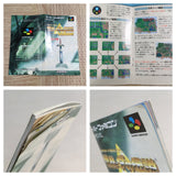 The Legend Of Zelda A Link to the Past Boxed Super Famicom SNES Japan - UF7526