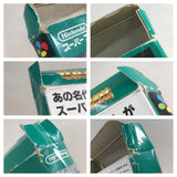 The Legend Of Zelda A Link to the Past Boxed Super Famicom SNES Japan - UF7527