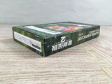 Seiken Densetsu 2 Secret of Mana Boxed Super Famicom SNES Japan - UF7529