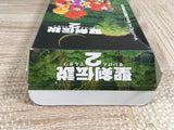 Seiken Densetsu 2 Secret of Mana Boxed Super Famicom SNES Japan - UF7529
