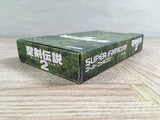 Seiken Densetsu 2 Secret of Mana Boxed Super Famicom SNES Japan - UF7530