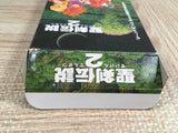 Seiken Densetsu 2 Secret of Mana Boxed Super Famicom SNES Japan - UF7530