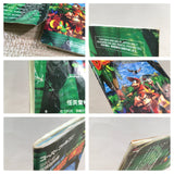 Super Donkey Kong Country Boxed Nintendo Super Famicom SNES Japan - UF7531