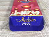 Aladdin Boxed Nintendo Super Famicom SNES Japan - UF7534