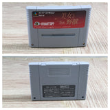 Disney's Beauty and the Beast Boxed Nintendo Super Famicom SNES Japan - UF7535