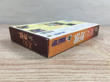 Disney's Beauty and the Beast Boxed Nintendo Super Famicom SNES Japan - UF7535