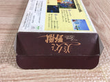 Disney's Beauty and the Beast Boxed Nintendo Super Famicom SNES Japan - UF7535
