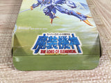 Super Robot Taisen Gaiden Masou Kishin Boxed Super Famicom SNES Japan - UF7539