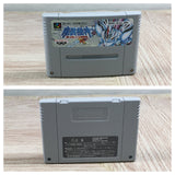 Super Robot Taisen Gaiden Masou Kishin Boxed Super Famicom SNES Japan - UF7539