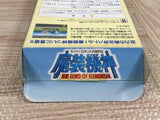 Super Robot Taisen Gaiden Masou Kishin Boxed Super Famicom SNES Japan - UF7539