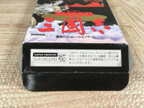 Super Sangokushi Boxed Nintendo Super Famicom SNES Japan - UF7542
