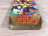 Yokoyama Mitsuteru Sangokushi Boxed Nintendo Super Famicom SNES Japan - UF7543