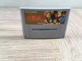 Yokoyama Mitsuteru Sangokushi Boxed Nintendo Super Famicom SNES Japan - UF7543