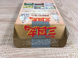 Yokoyama Mitsuteru Sangokushi Boxed Nintendo Super Famicom SNES Japan - UF7543