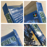 P.T.O. PTO Teitoku no Ketsudan Boxed Nintendo Super Famicom SNES Japan - UF7544