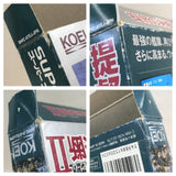 P.T.O. II 2 Teitoku no Ketsudan TPO Boxed Super Famicom SNES Japan - UF7545