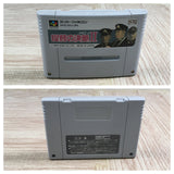 P.T.O. II 2 Teitoku no Ketsudan TPO Boxed Super Famicom SNES Japan - UF7545