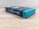 Sim Earth The Living Planet Boxed Nintendo Super Famicom SNES Japan - UF7546