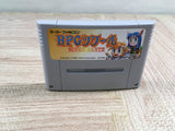RPG Tsukuru Super Dante Maker Boxed Nintendo Super Famicom SNES Japan - UF7549