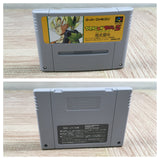 Dragon Ball Z Super Butouden Boxed Nintendo Super Famicom SNES Japan - UF7554