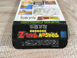 Dragon Ball Z Super Butouden Boxed Nintendo Super Famicom SNES Japan - UF7554