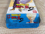 Dragon Ball Z Super Butouden 2 Boxed Nintendo Super Famicom SNES Japan - UF7555