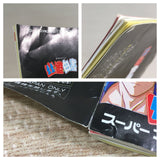 Yu Yu Hakusho Boxed Nintendo Super Famicom SNES Japan - UF7556