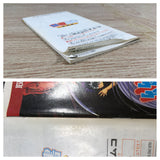 Yu Yu Hakusho Tokubetsu Hen Boxed Nintendo Super Famicom SNES Japan - UF7558