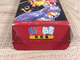 Yu Yu Hakusho Tokubetsu Hen Boxed Nintendo Super Famicom SNES Japan - UF7558