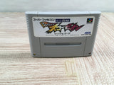 Mini Yonku Shining Scorpion Let's & Go!! Boxed Super Famicom SNES Japan - UF7561